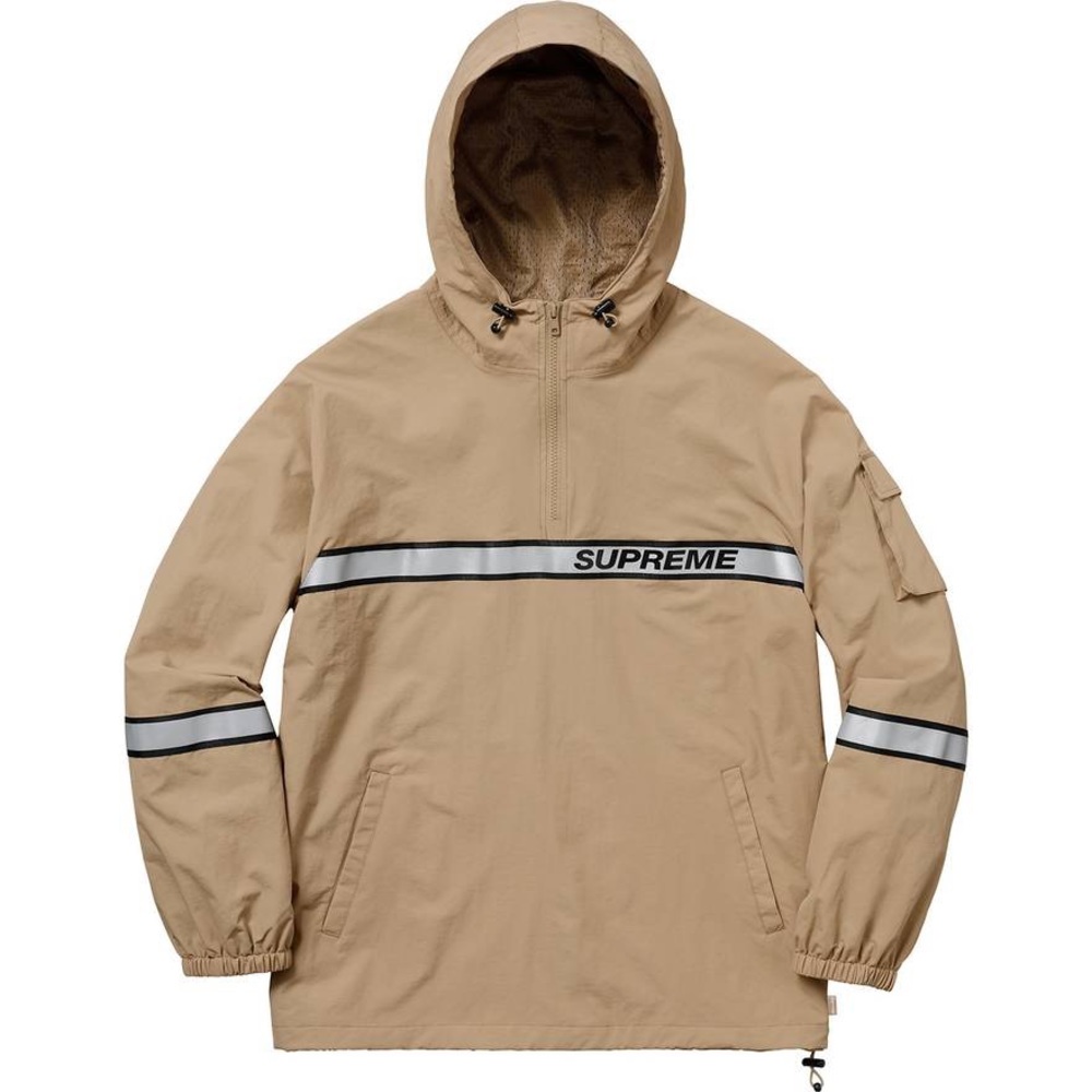 Supreme talon reflective windbreaker